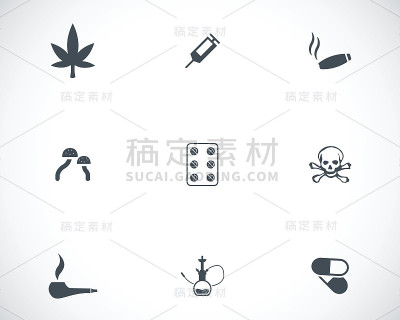向量黑色药物图标设置