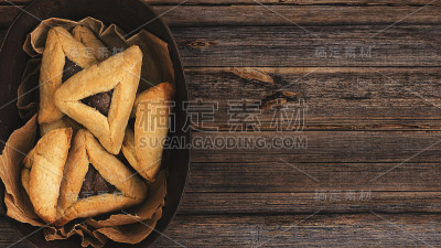 犹太哈曼塔辛自制饼干