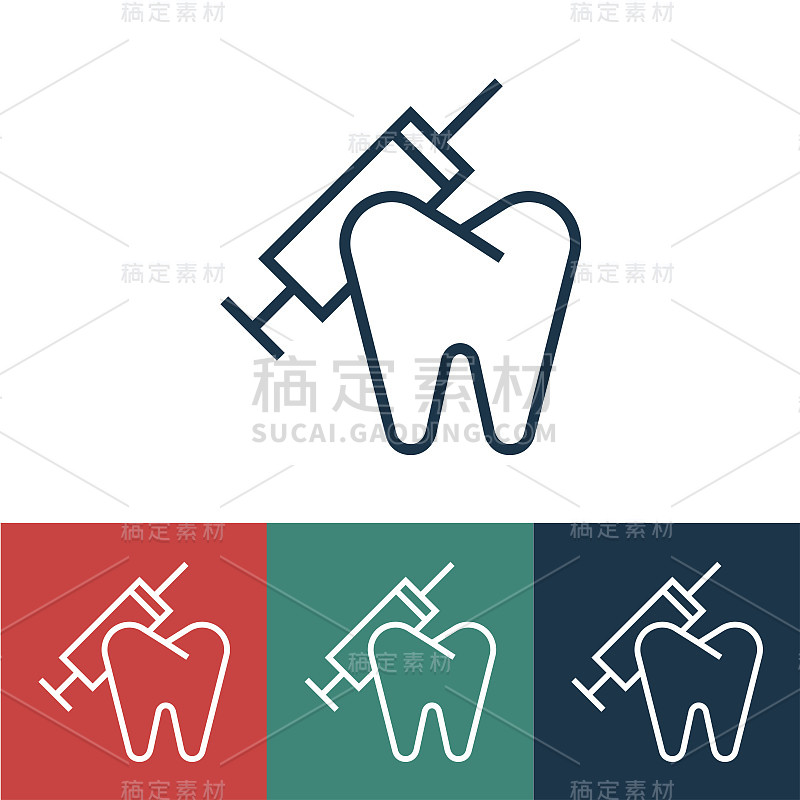 线性矢量图标与牙齿和注射器