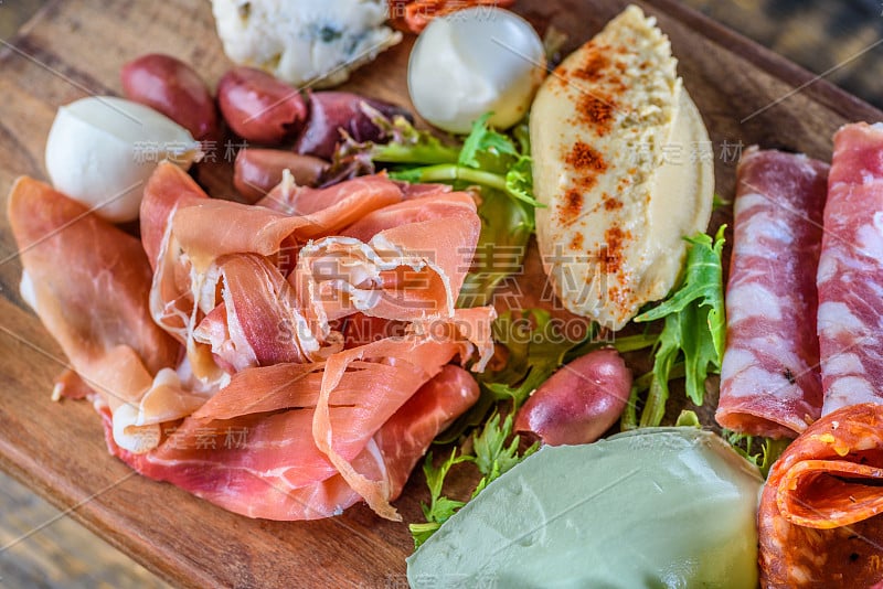 Antipasto