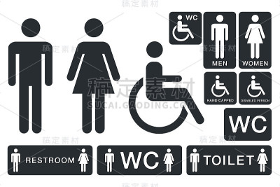 厕所标志。厕所门牌图标。男人和女人矢量符号