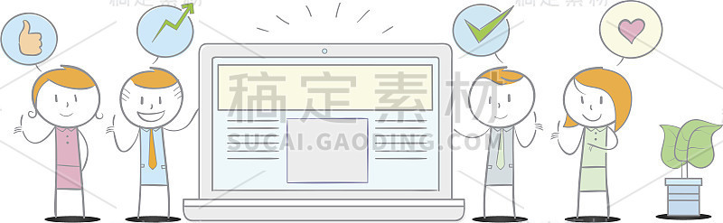 奖状