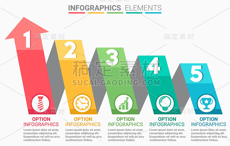 信息图形元素抽象现代设计数字前五名模板