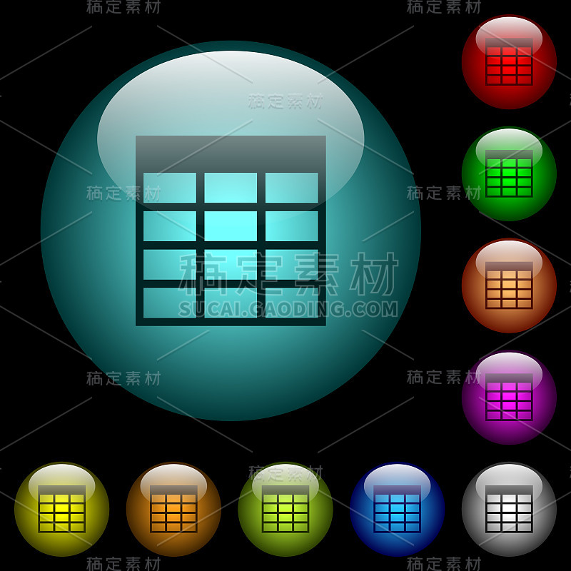 电子表格图标的彩色发光玻璃按钮
