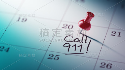 日历的概念