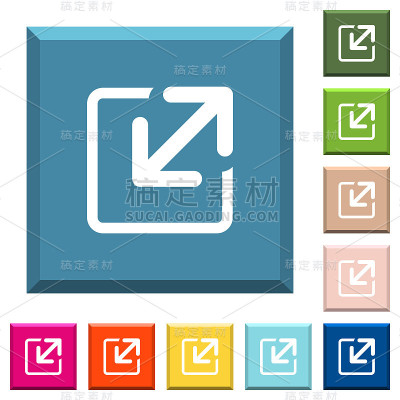 调整带有边框的方形按钮上的窗口白色图标的大小