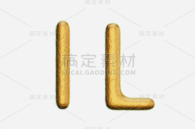 粗糙青铜大写字母和小写字母l在白色背景