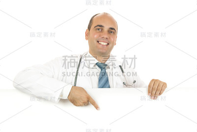 医生给的东西