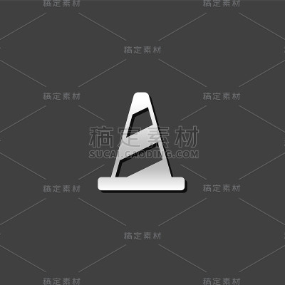 金属标志-交通锥