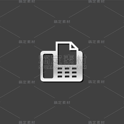金属图标-传真