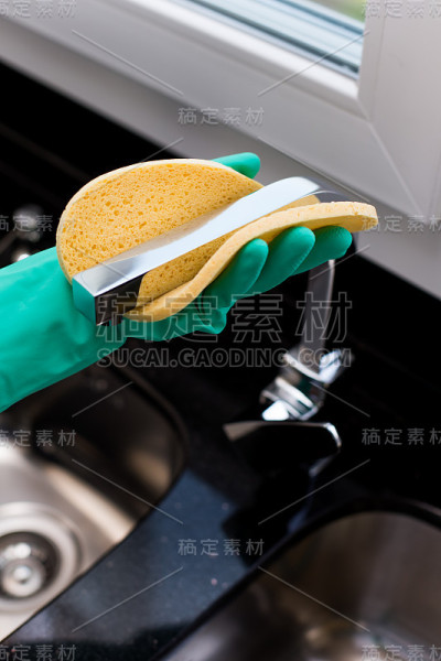 洗碗