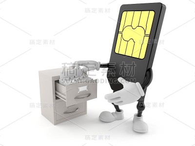 SIM卡字符与档案