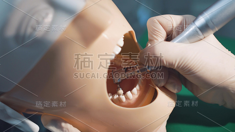 匿名学生执业牙科