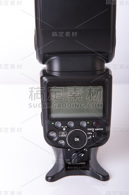 Speedlite