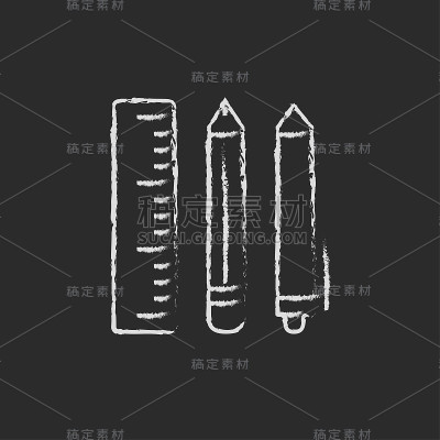 用粉笔画的学校用品图标