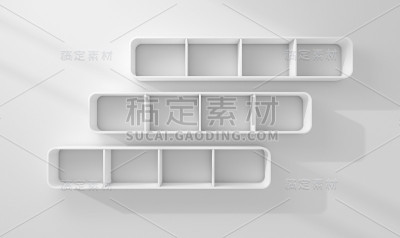 现代空书架