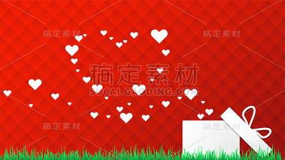 情人节