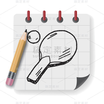 涂鸦乒乓球