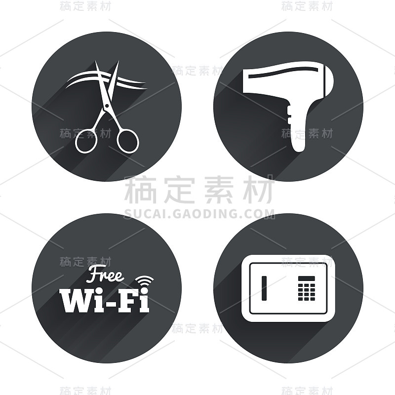 酒店服务图标。Wi-fi，吹风机和安全