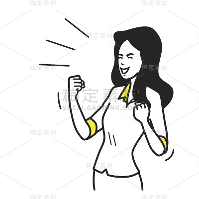 快乐的商业女性