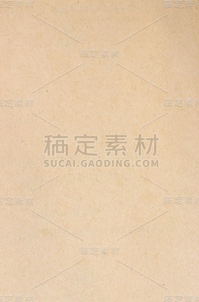 牛皮纸