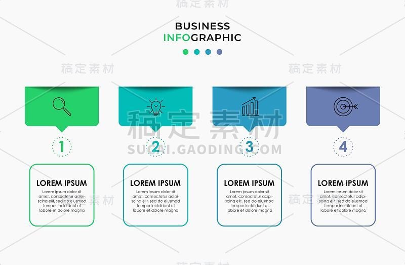 矢量图形设计业务模板与图标和4个选项或步骤。可用于流程图，演示文稿，工作流布局，横幅，流程图，信息图