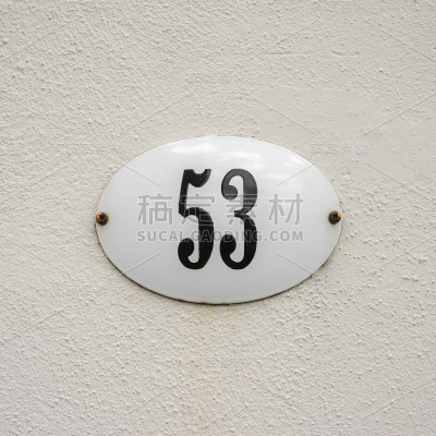 53号