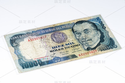 南美货币钞票