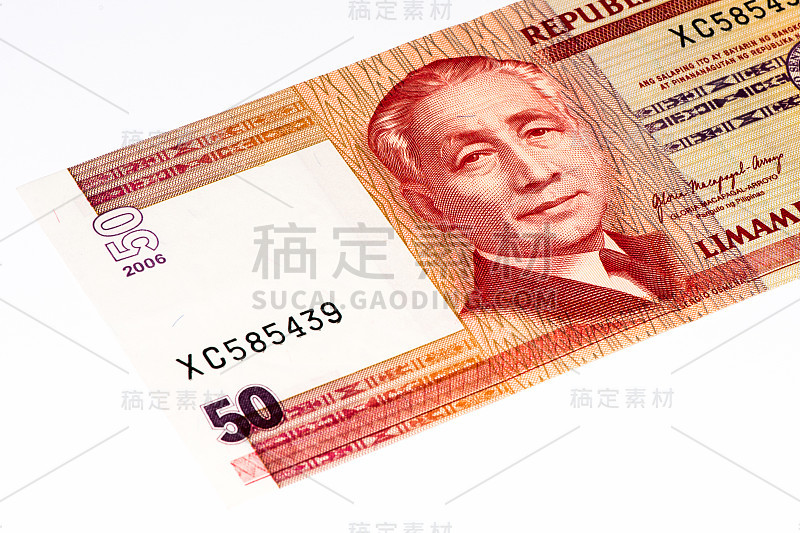 亚洲货币纸币