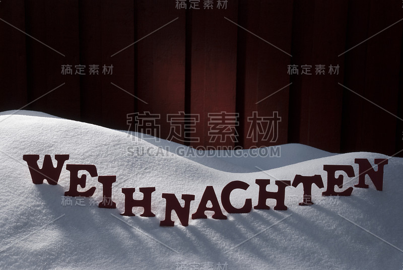 Weihnachten的意思是雪花上的圣诞节