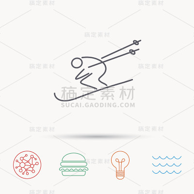 滑雪图标。滑雪跳跃极限运动标志。
