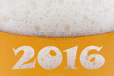 新年快乐2016