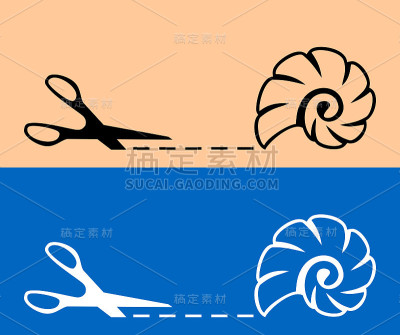 剪刀与切割线和贝壳图标