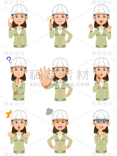 戴着头盔、穿着工作服的女神职人员上半身的9种表情和手势