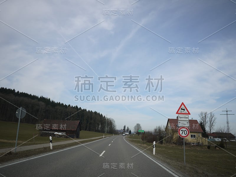 德国开放的街道道路