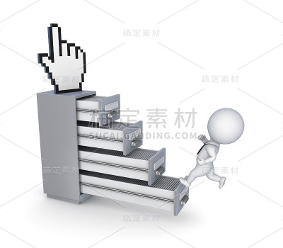 成功的概念。