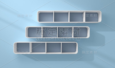 现代空书架