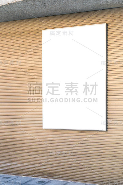 模拟。户外空白广告牌，户外广告，墙上公共信息板。