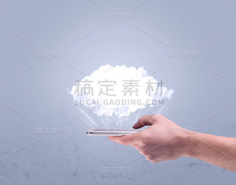 手握手机与空云