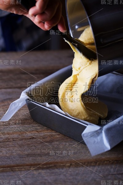 新做的蛋糕糊