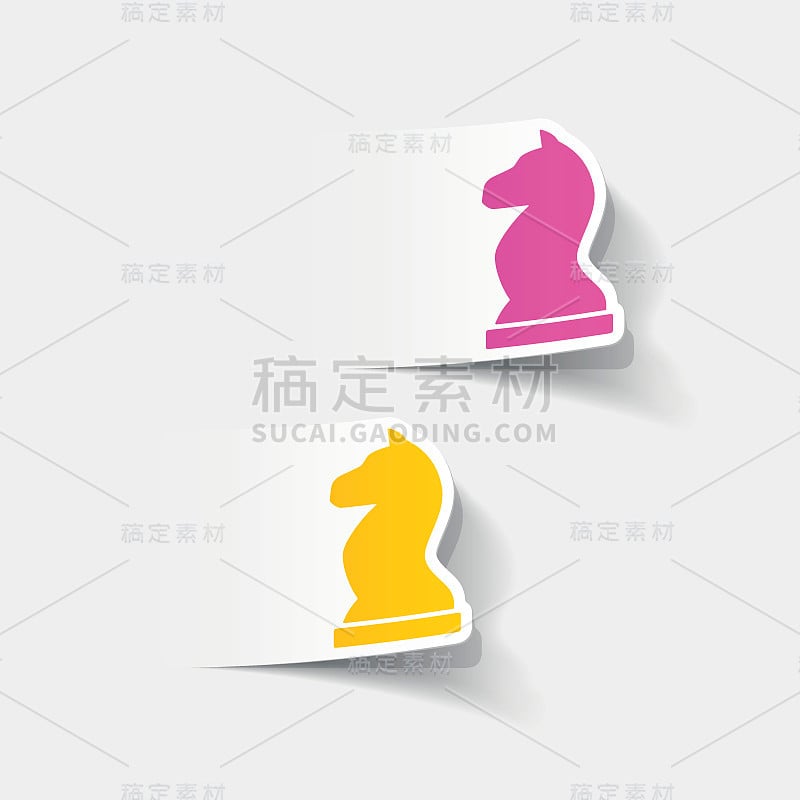 现实设计元素:象棋