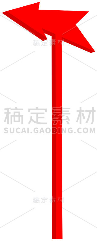 带有红色箭头的路标- 3D插图