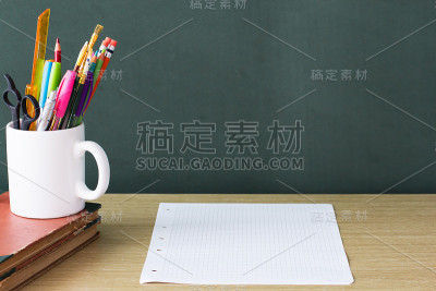 回到学校