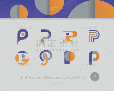 一套字母标志设计模板