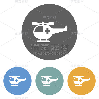 救援直升机图标