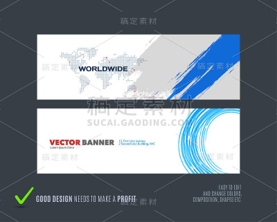 摘要向量集现代水平网站横幅