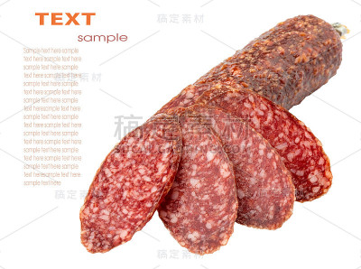 烟熏香肠