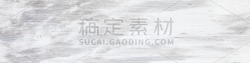 白色木质纹理背景。老木纹理