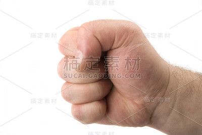 拳头