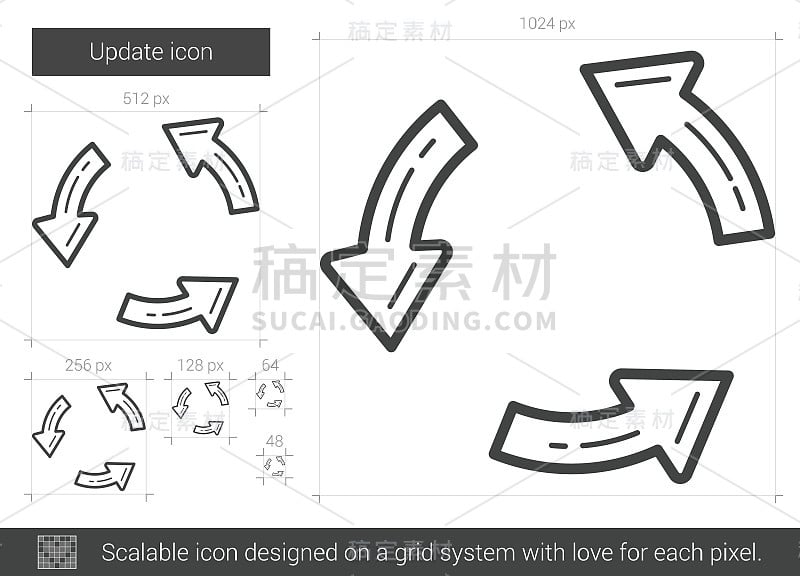 Update line icon